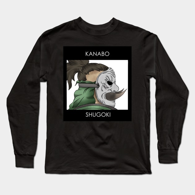 Shugoki Standalone Long Sleeve T-Shirt by ThisJPGuy